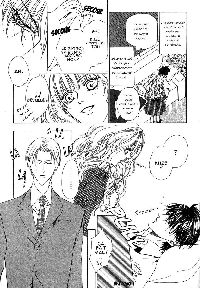 img Keishicho Tokuhanka 007 5